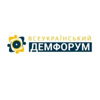Ogólnoukraińskie forum demokratyczne